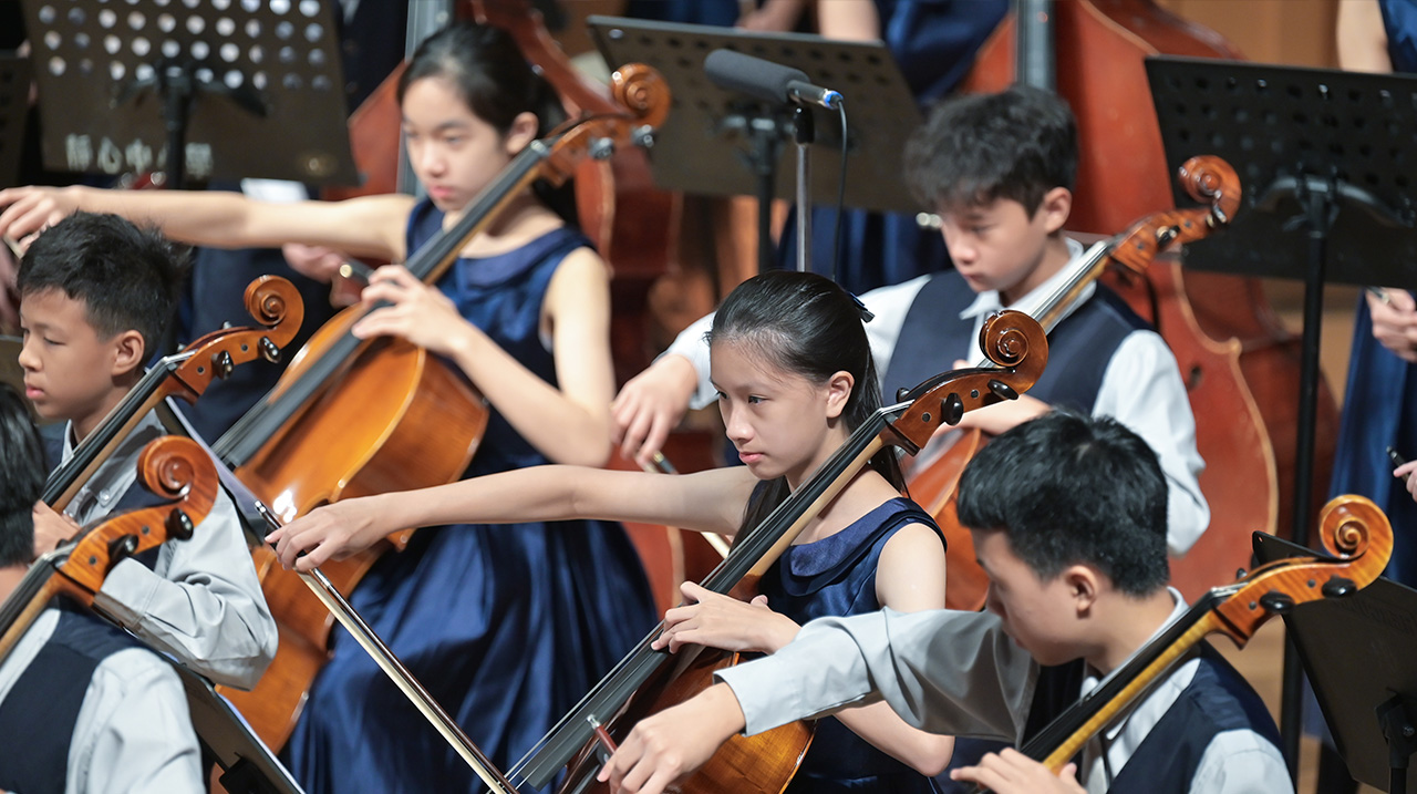 Music Program