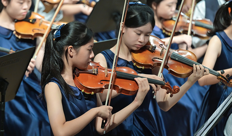 music program